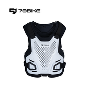 79Bike Protective Armor product image 1