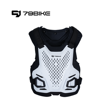 79BIKE Protective Armor Accessory
